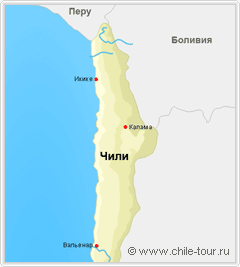 карта чили